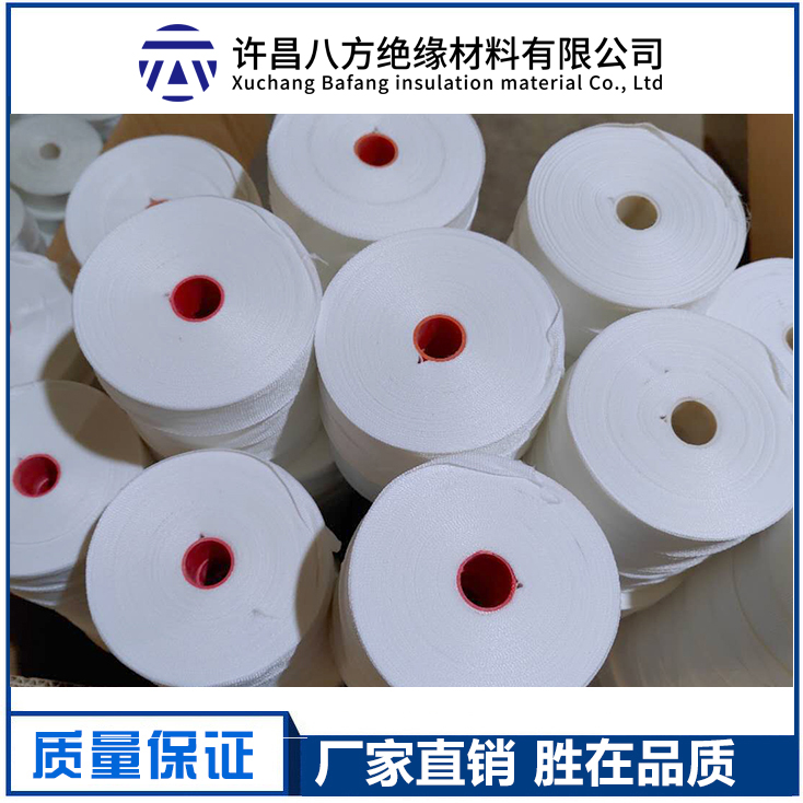低收缩带