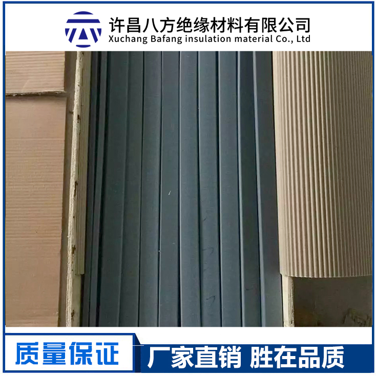 气道棒