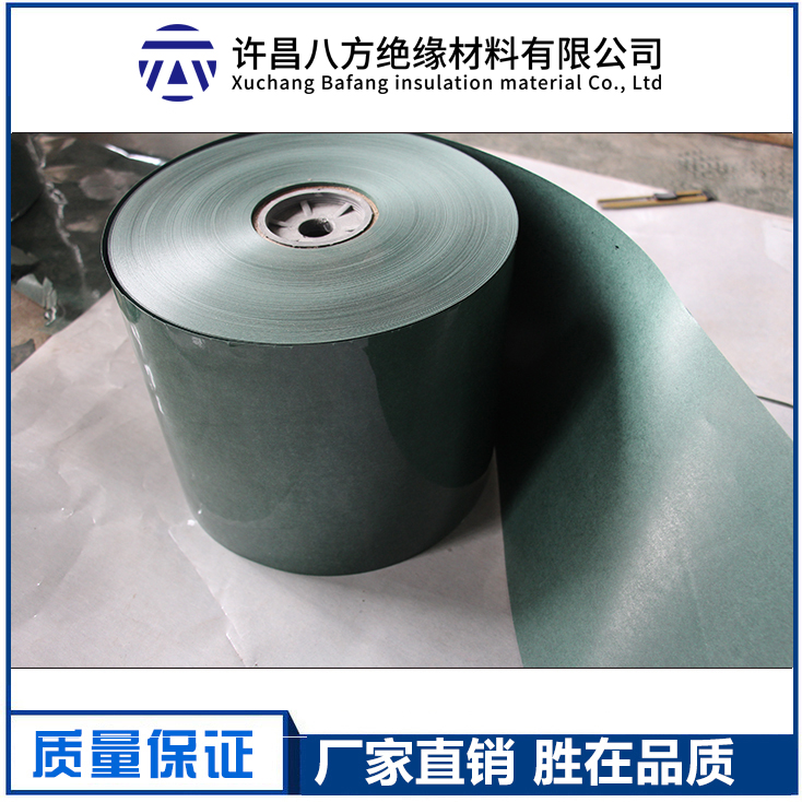 青稞复合纸1