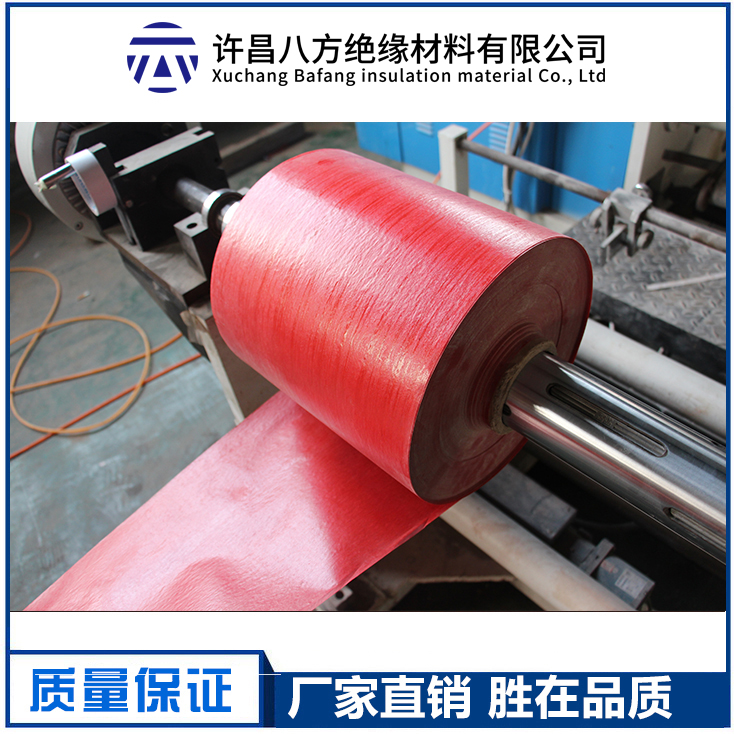 DMD预浸料